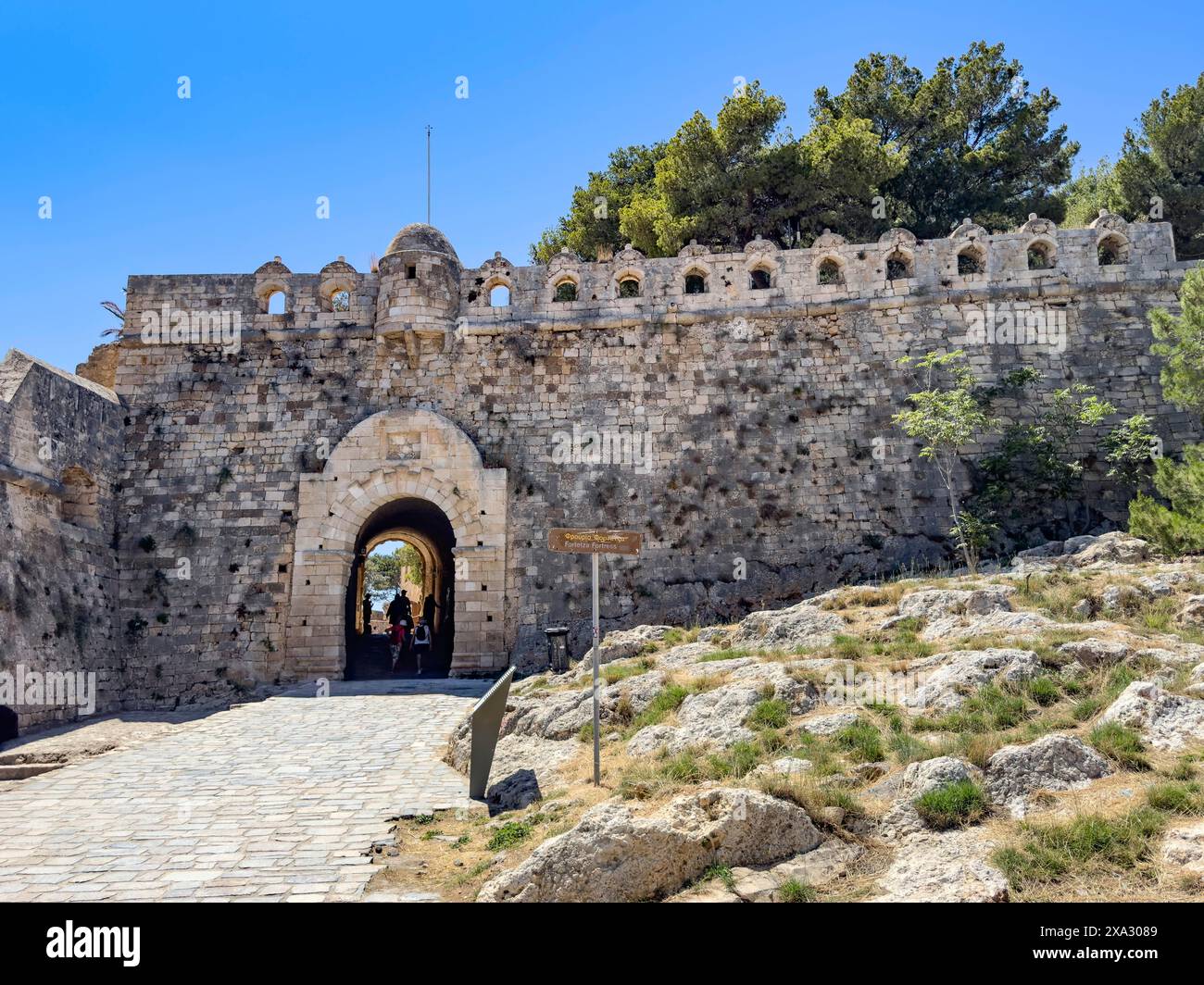 Eastern wall with main gate entrance to ruins of historic fortress Fortetza Fortezza of Rethymno built by Republic of Venice in 16th century in Stock Photo