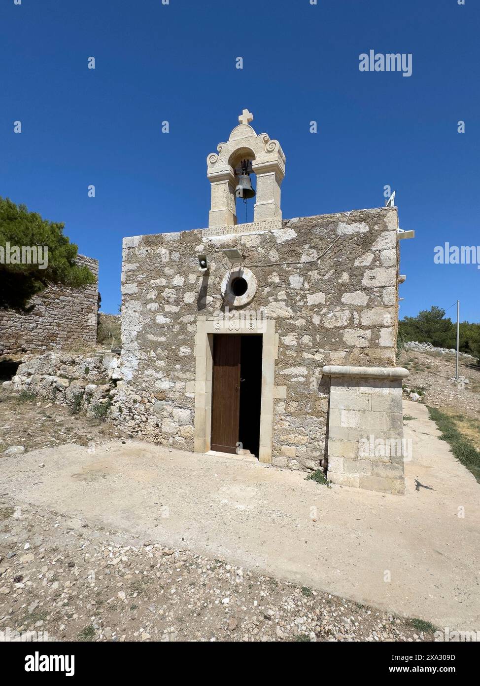 Small modern Greek Orthodox chapel Agia Ekaterini church on the site of ...