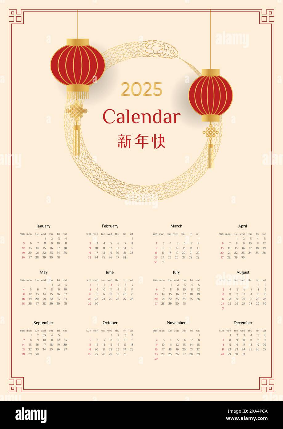 Calendar 2025, start of week Sunday, vector, Asian, Chinese Layout organizer 12 months golden