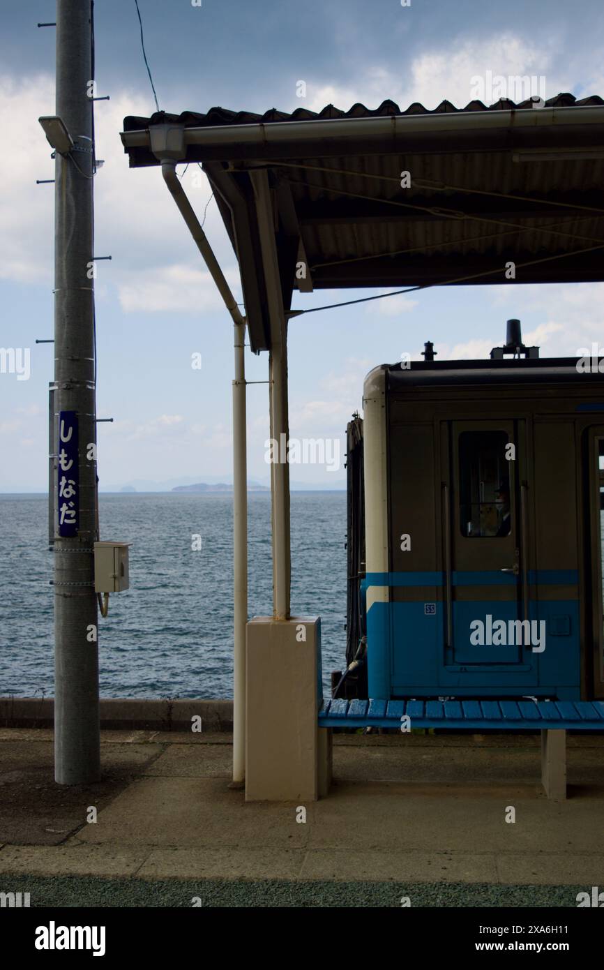 Seto inland sea japan hi-res stock photography and images - Alamy