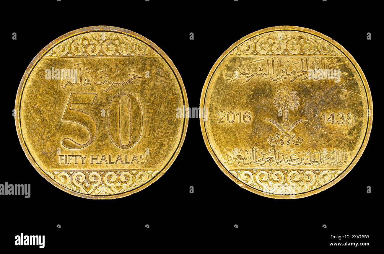 Coin money arab arabic hi-res stock photography and images - Alamy