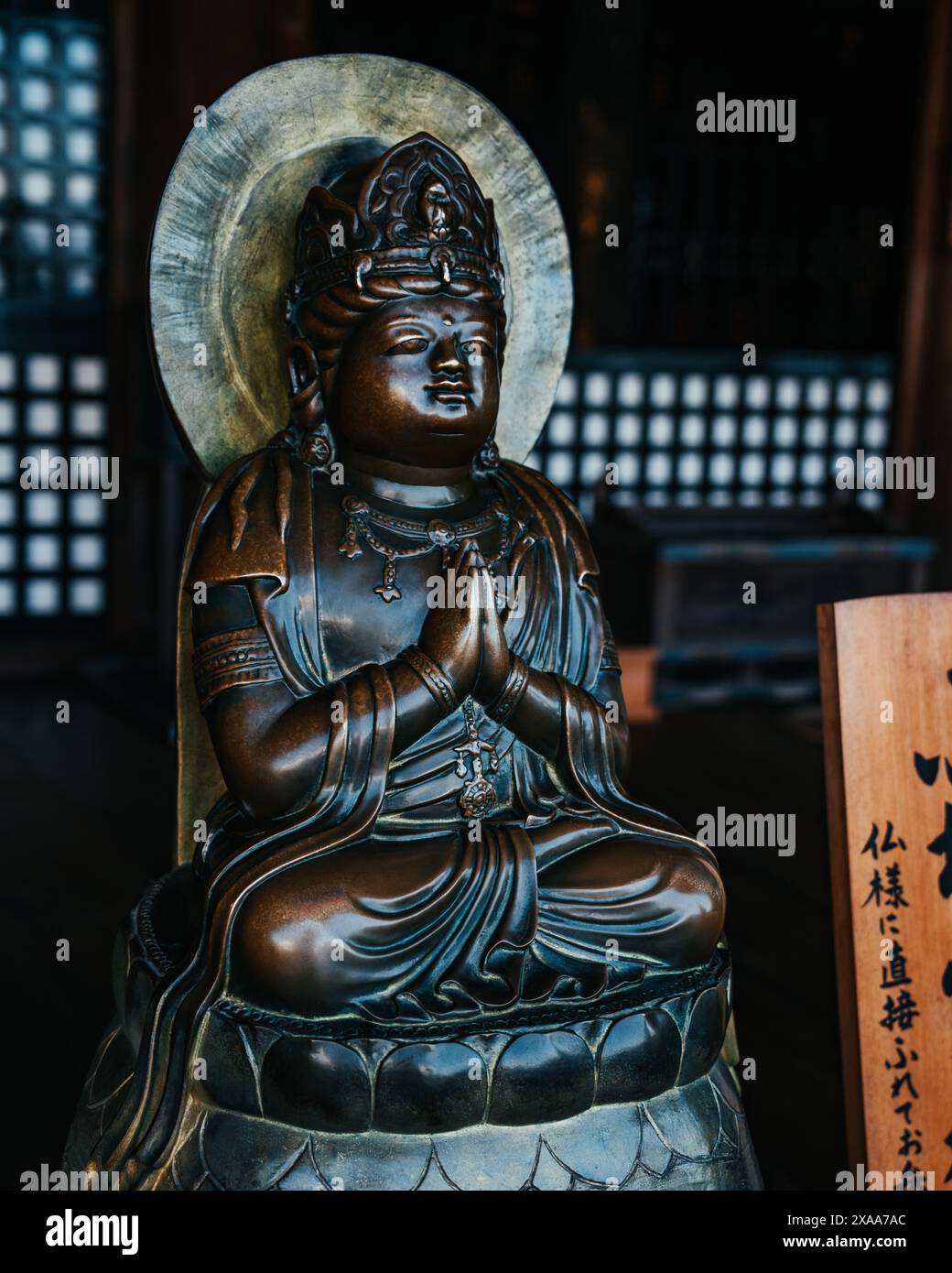 The Famous Buddha statue idol shrine in the ancient sacred Kiyomizudera Buddhist temple complex in Kyoto, Japan Stock Photo