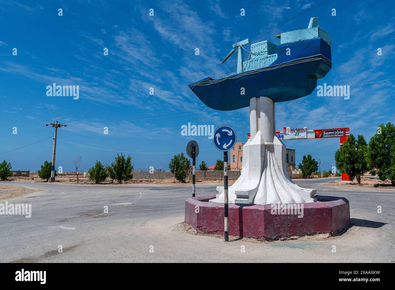 Ship monument, Berebera, Somaliland, Somalia, Africa Stock Photo