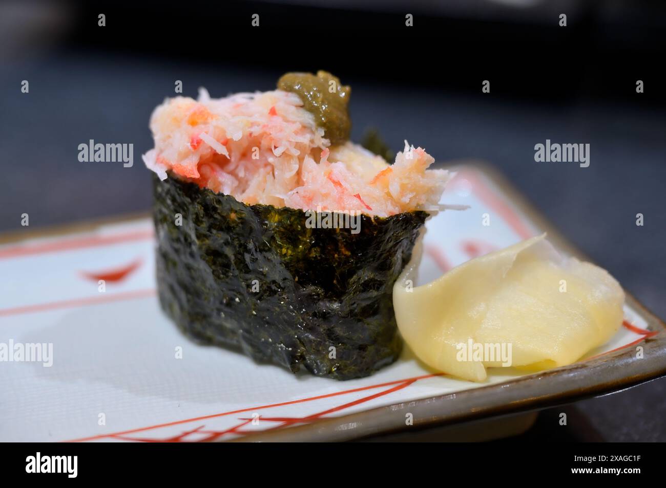 Scenic details of iconic Tokyo, JP Stock Photo