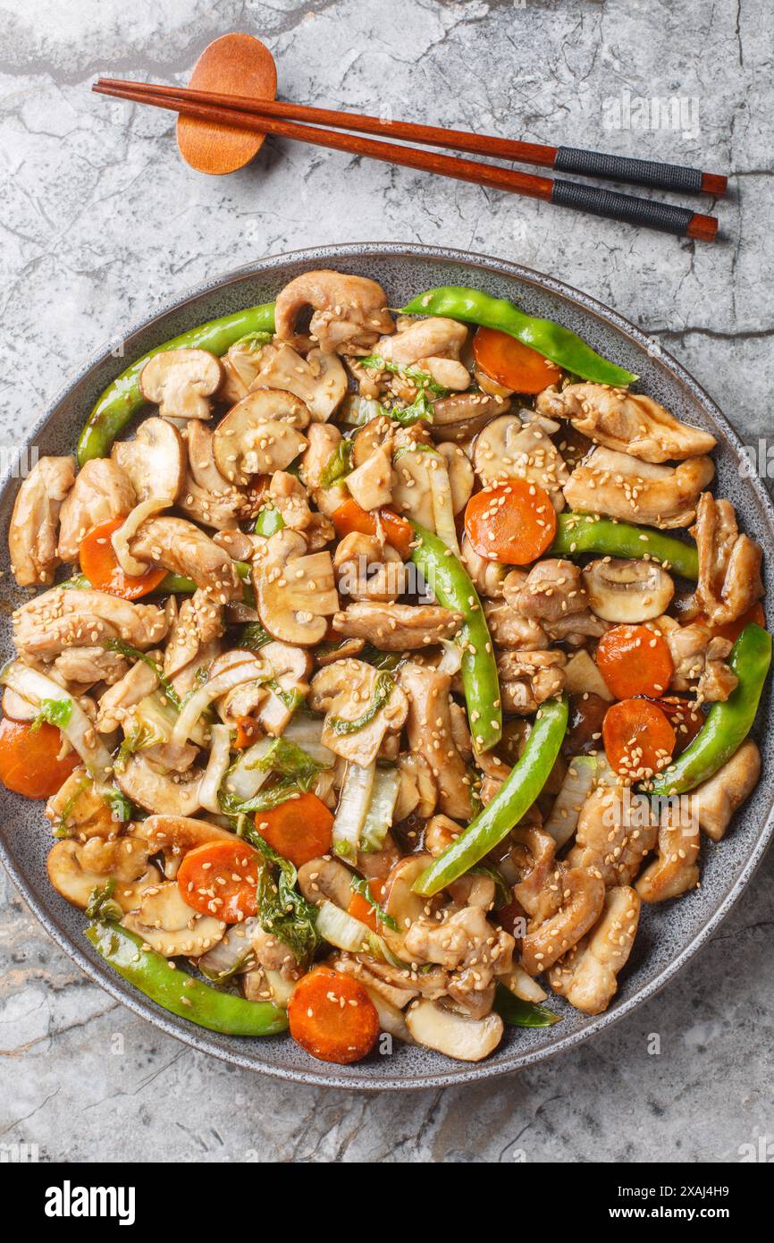 Moo hi-res stock photography and images - Page 2 - Alamy