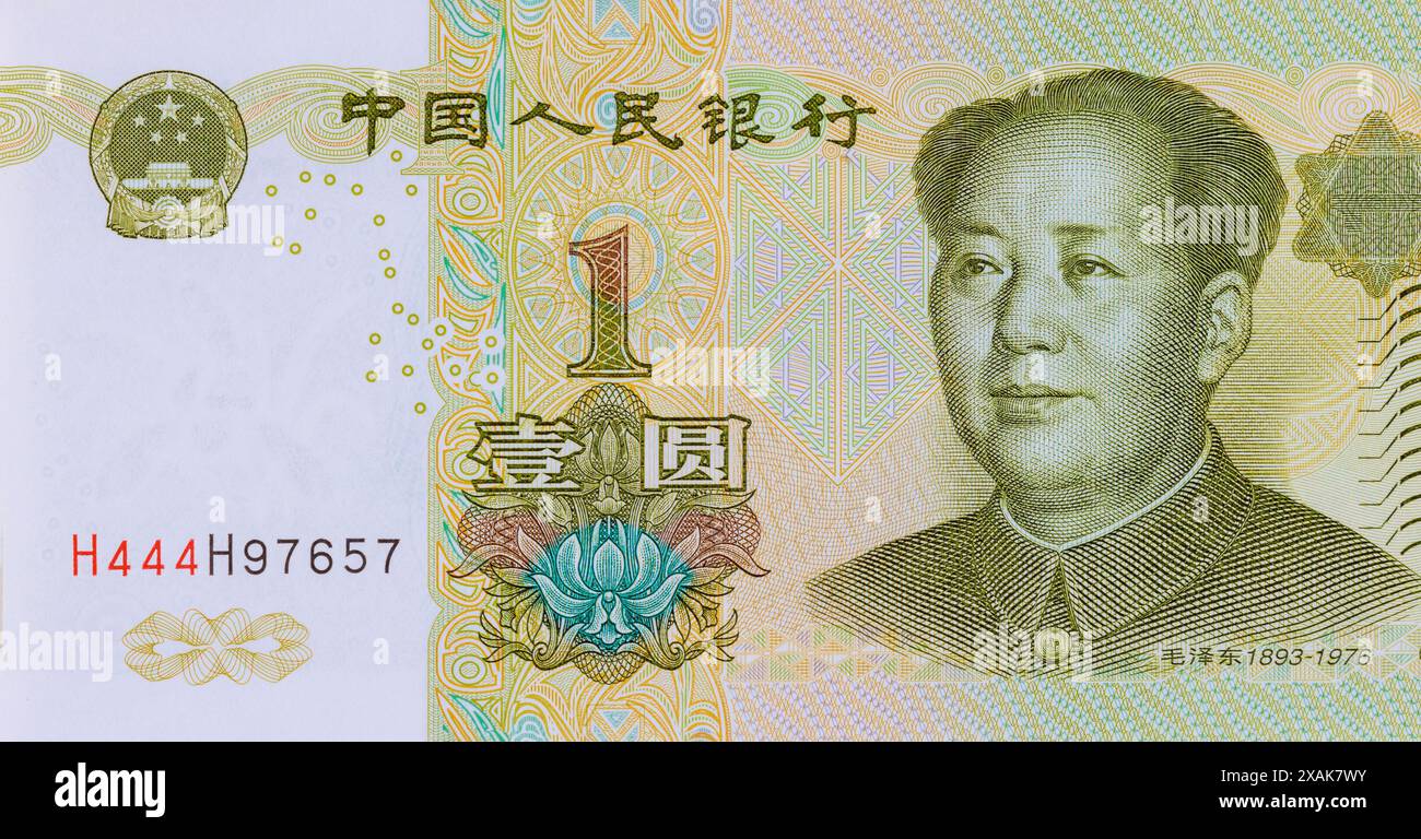 Paper currency denominations of One Yuan from China currency Chinese ...