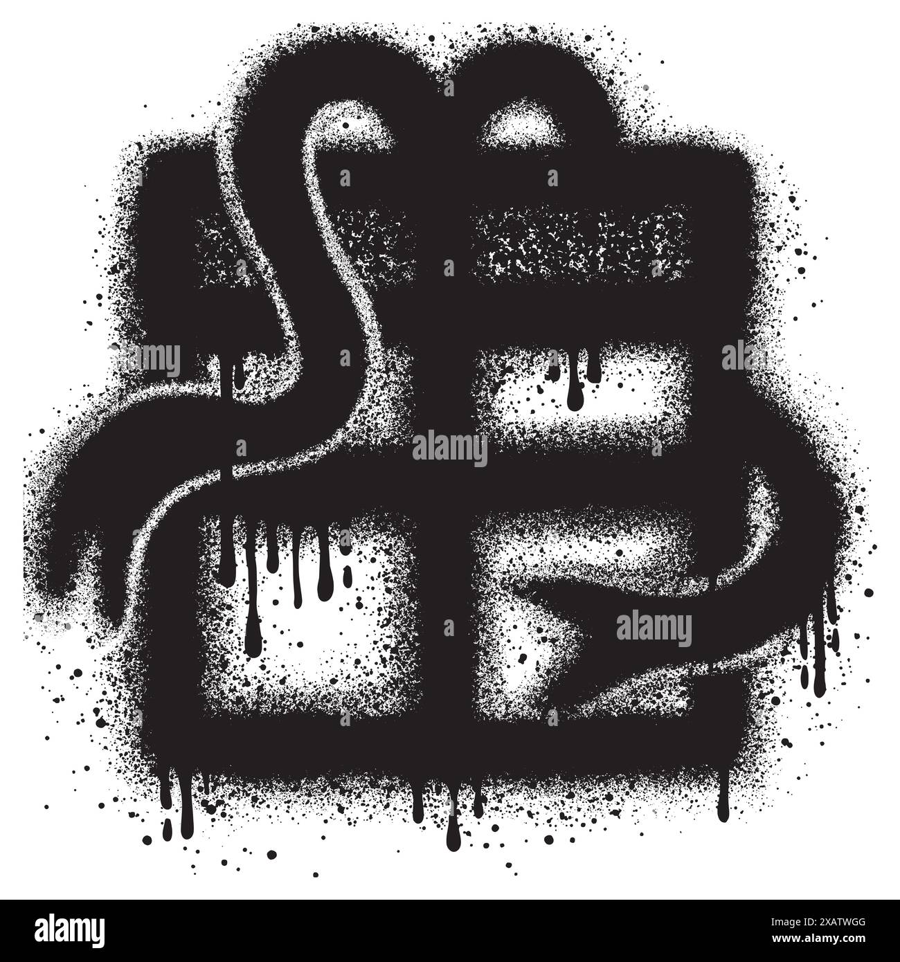 birthday gifts in urban graffiti style with black spray paint. vector illustration. Stock Vector