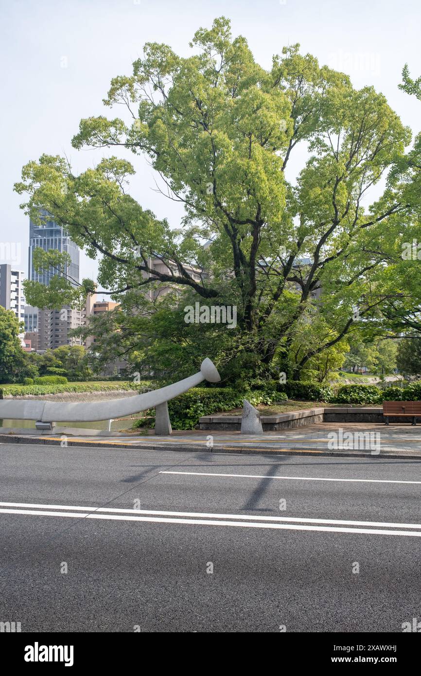 The Peace Bridge Handrail Design Hiroshima Japan Stock Photo - Alamy