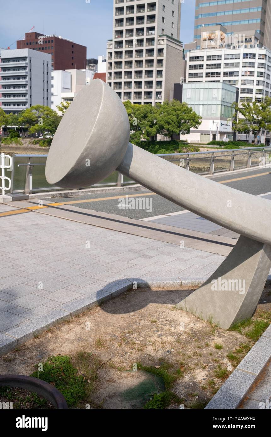 Handrail design hi-res stock photography and images - Alamy