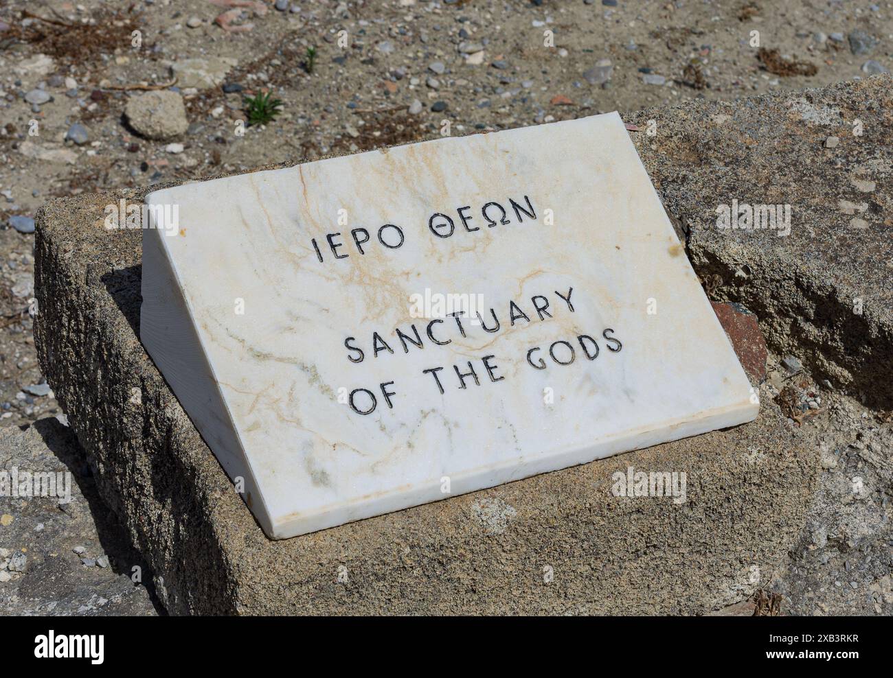 Sanctuary of the gods Ancient Kamiros. The inscription on the plate is ...