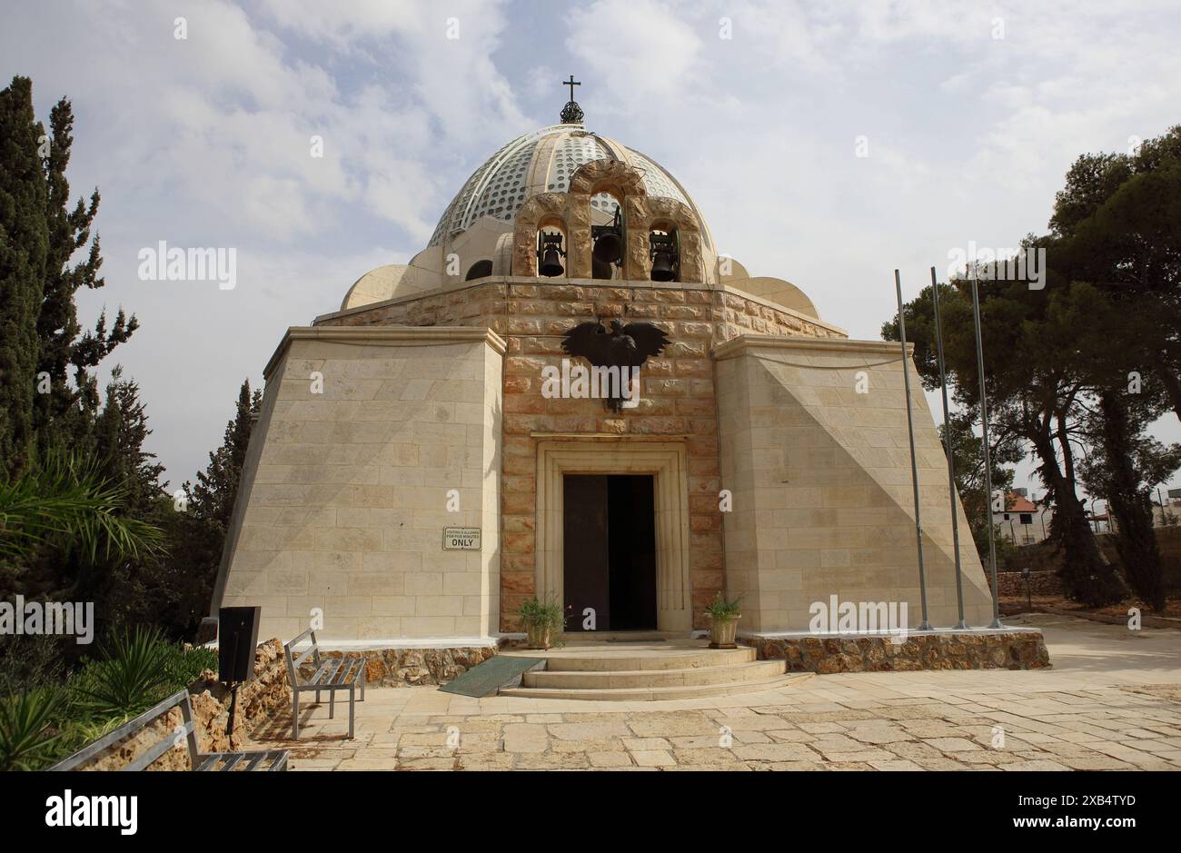 Exterior of Chapel of the Shepherds Field designed by Franciscan ...