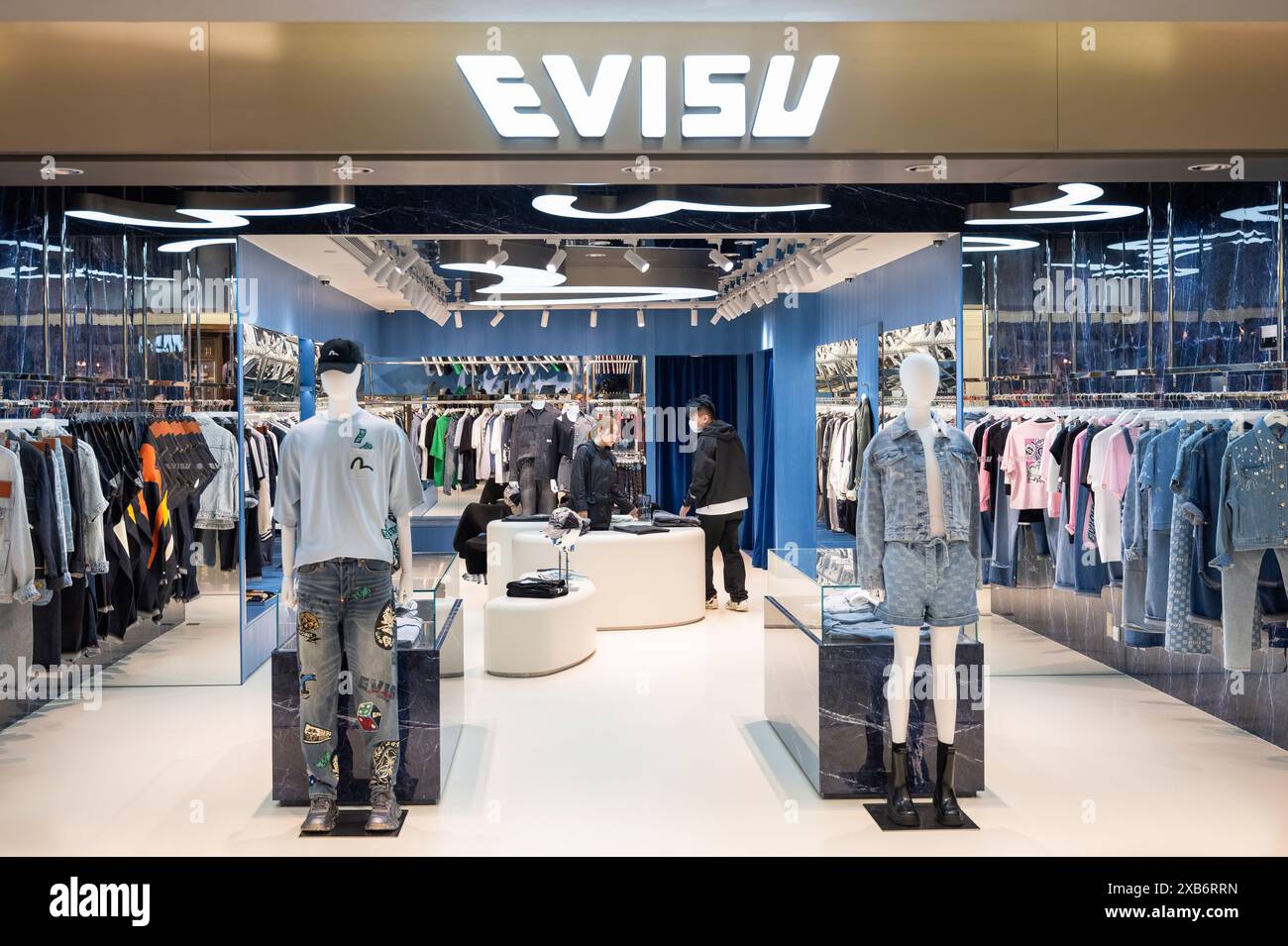 Poupée Evisu Chin Chin – Neuve – Collection Ou Déco