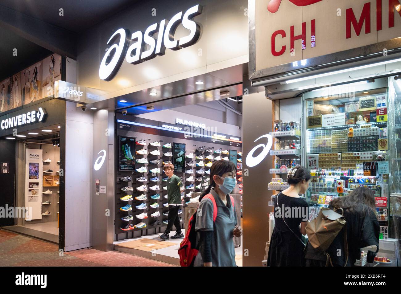 Asics store hong kong 2025
