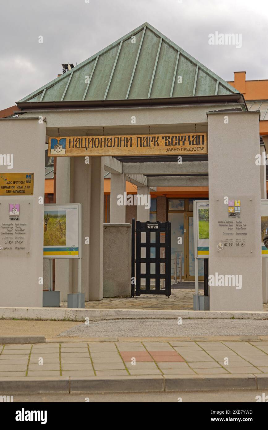 Donji Milanovac, Serbia - March 14, 2024: Entrance to Visitor Center Souvenir Shop and Office Building of Public Enterprise National Park Djerdap. Stock Photo