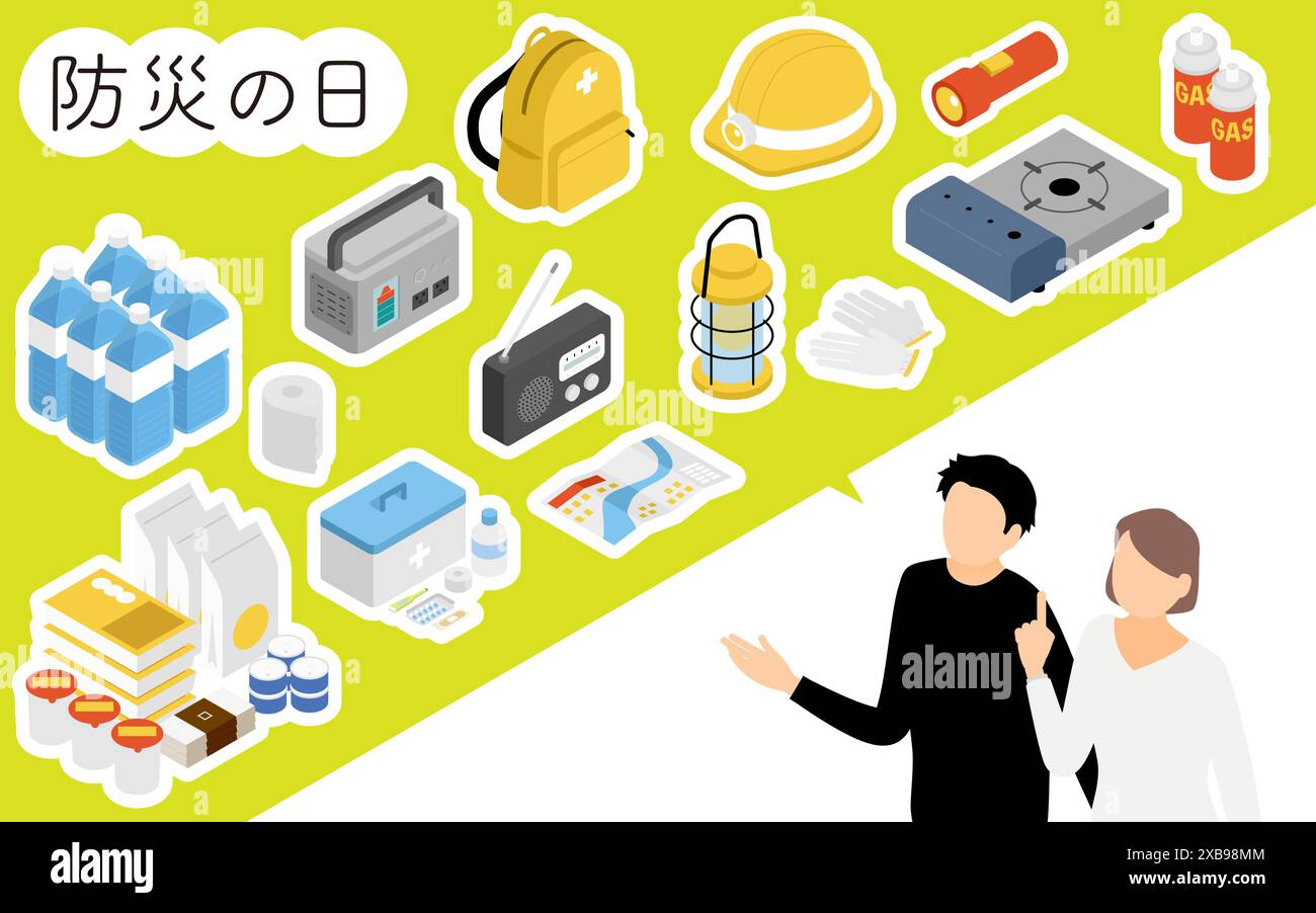 Illustration of image of man and woman discussing disaster prevention ...
