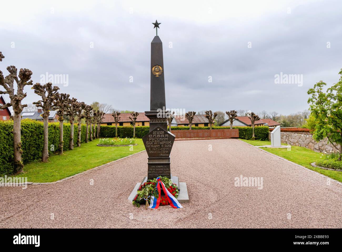 Memorial to Soviet soldiers who died during the liberation of the