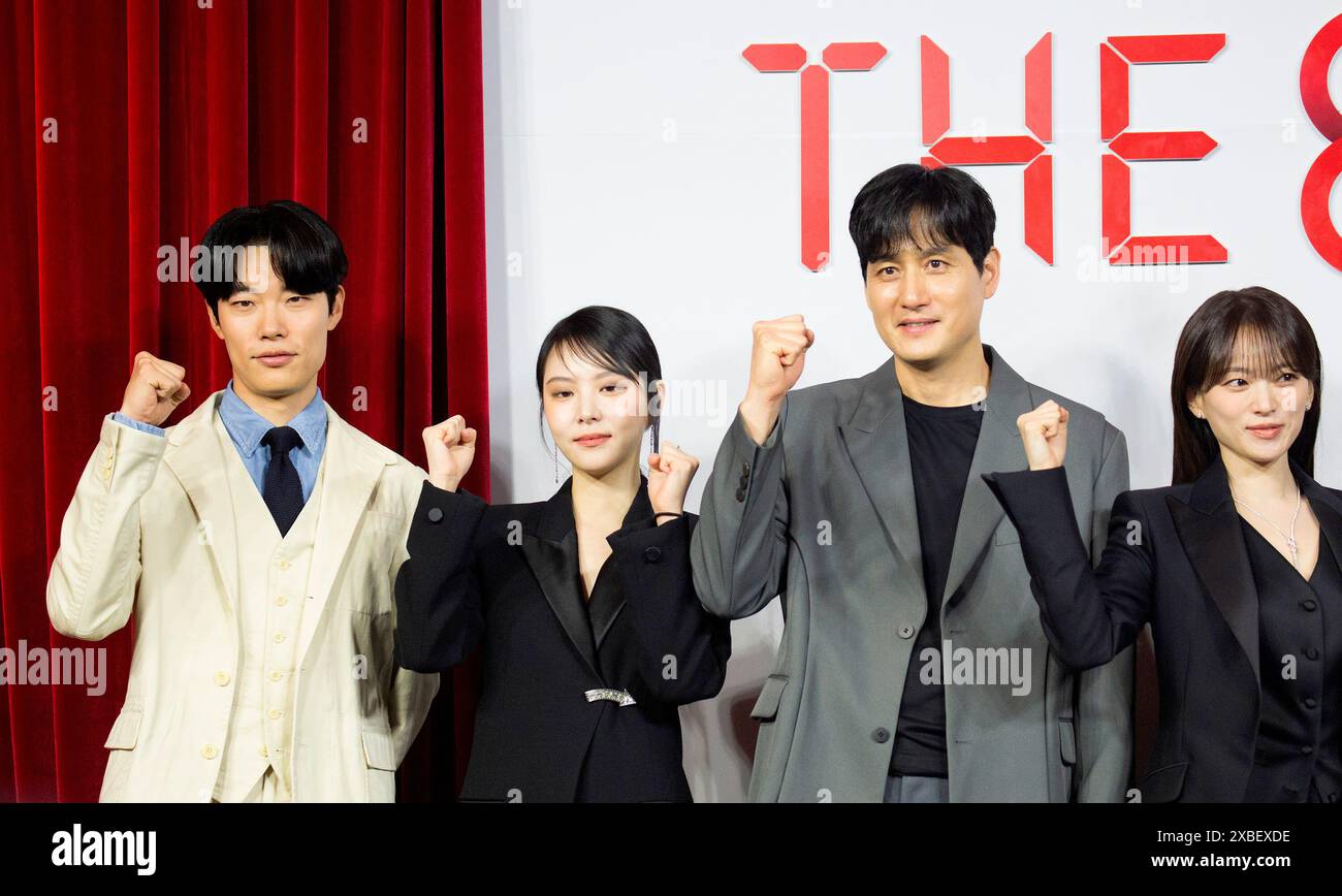 Ryu Jun-Yeol, Lee Yul-Eum, Park Hae-Joon and Chun Woo-Hee, May 10, 2024 ...