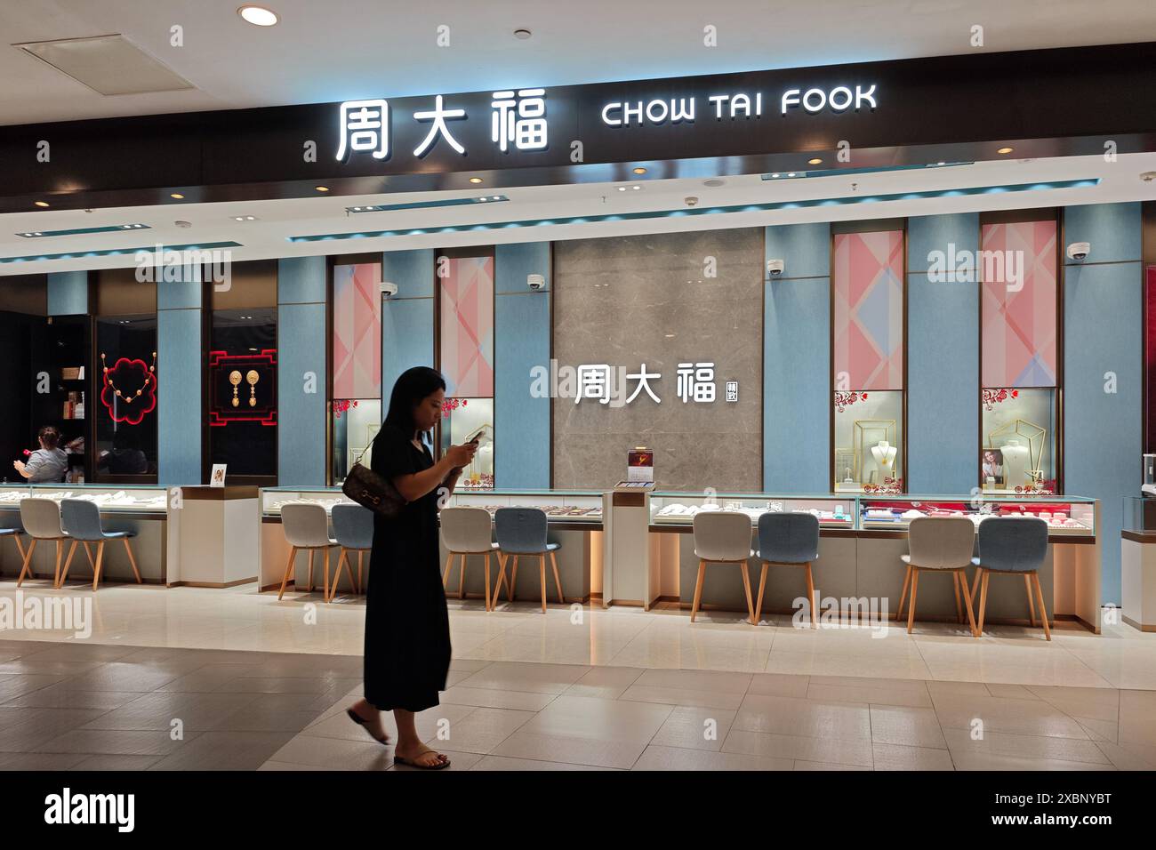 Chow Tai Fook (01929.HK) Popular Stock Analysis Report