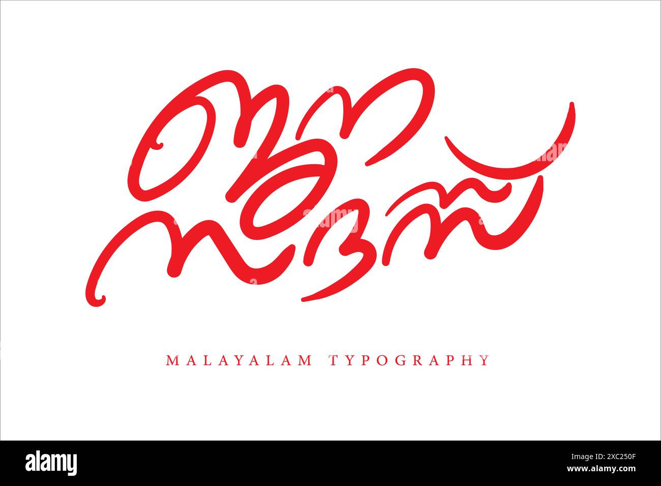 Malayalam calligraphy letter style Malayalam typography Stock Vector Malayalam calligraphy letter style Malayalam typography Stock Vector