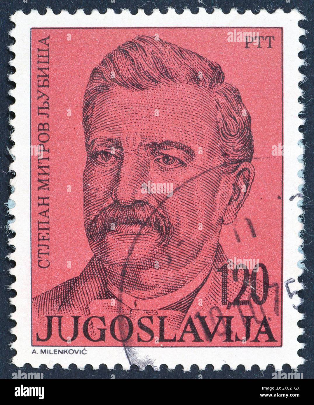 Cancelled postage stamp printed by Yugoslavia, that shows portrait of ...