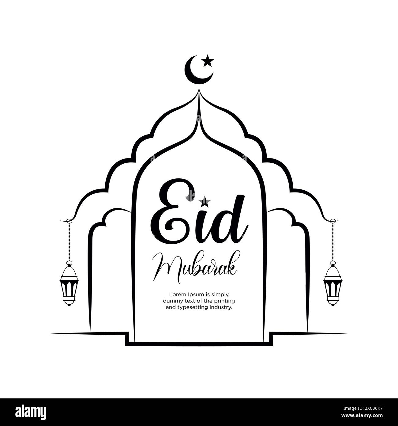 today ramadan or bakrid