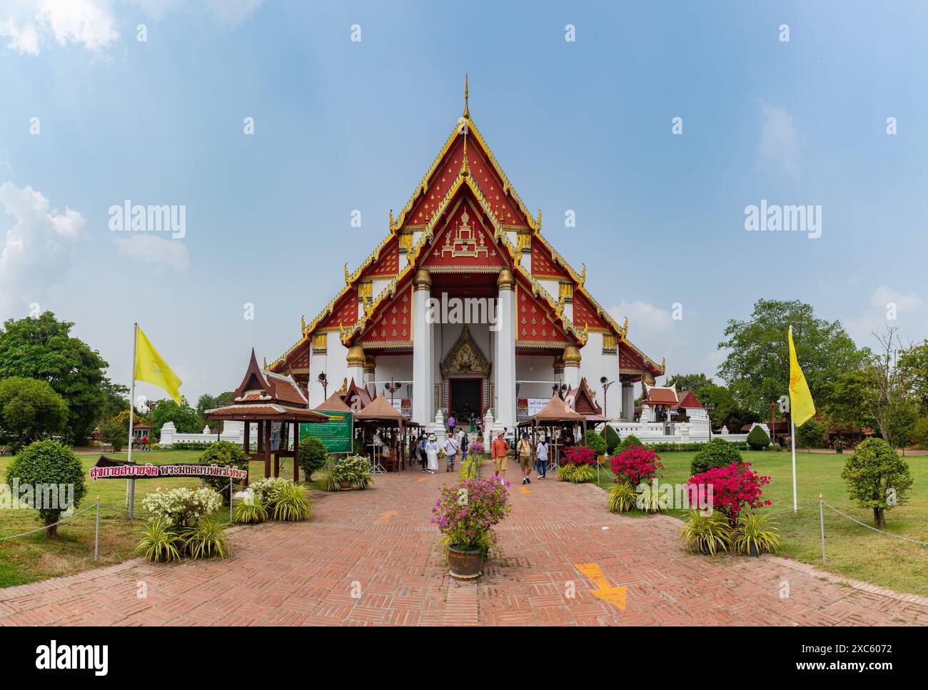 A picture of the Wihan Phra Mongkhon Bophit Hall of the Wat Phra Si Sanphet Temple. Stock Photo