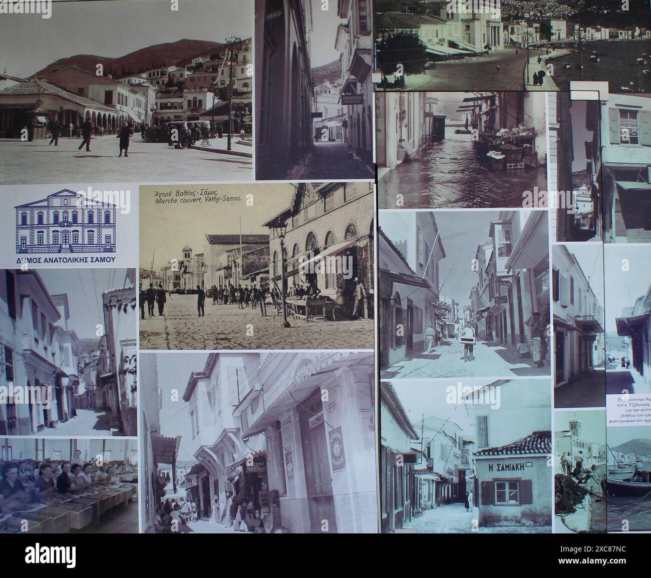Samos Old Old picture historic historical bygone pictures images hi-res stock ...
