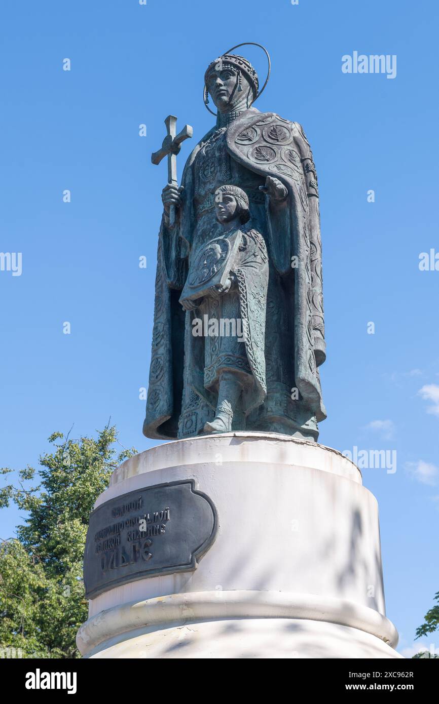 PSKOV, RUSSIA - JUNE 11, 2024: Holy Grand Duchess Olga with her ...