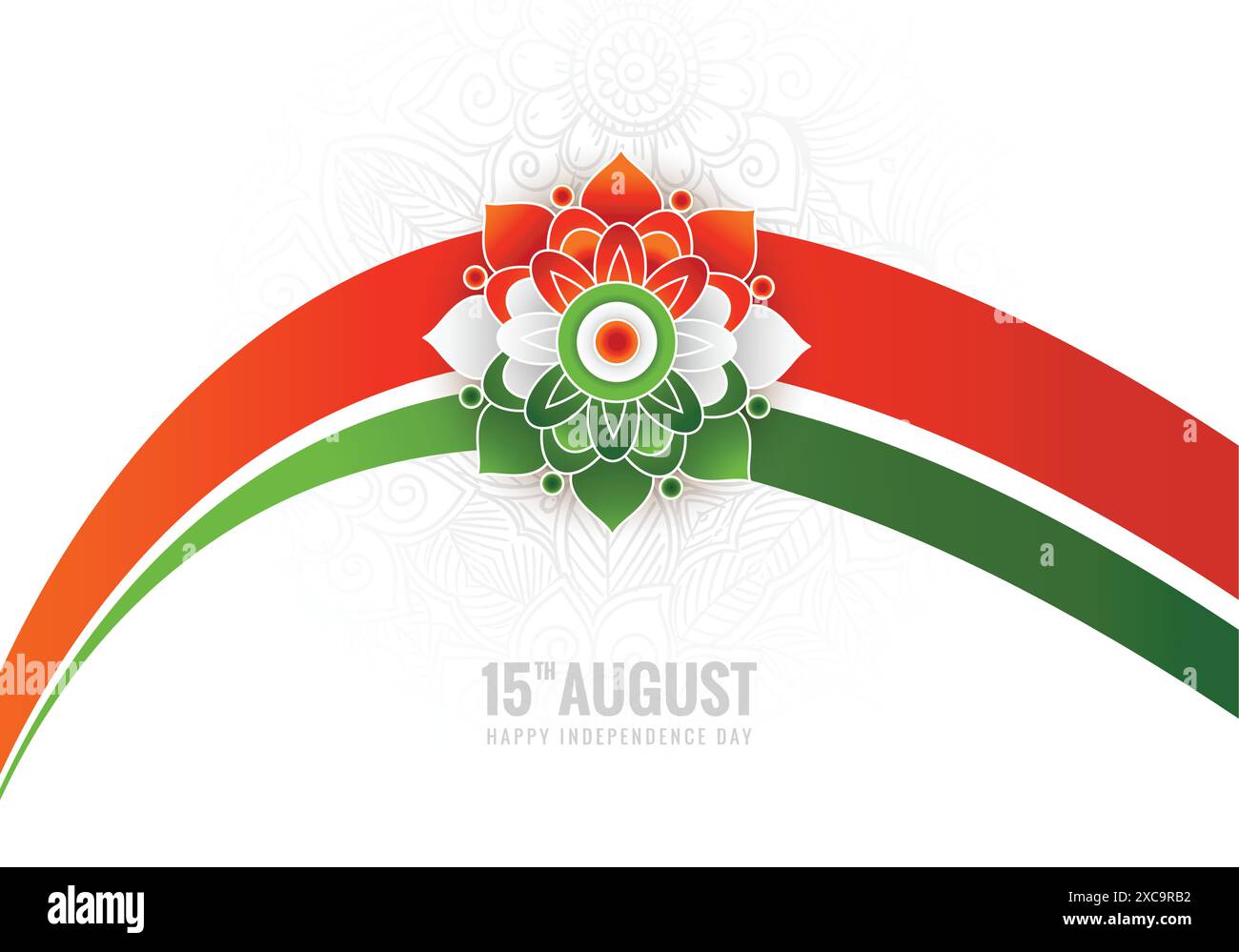 india independence day celebration invitation