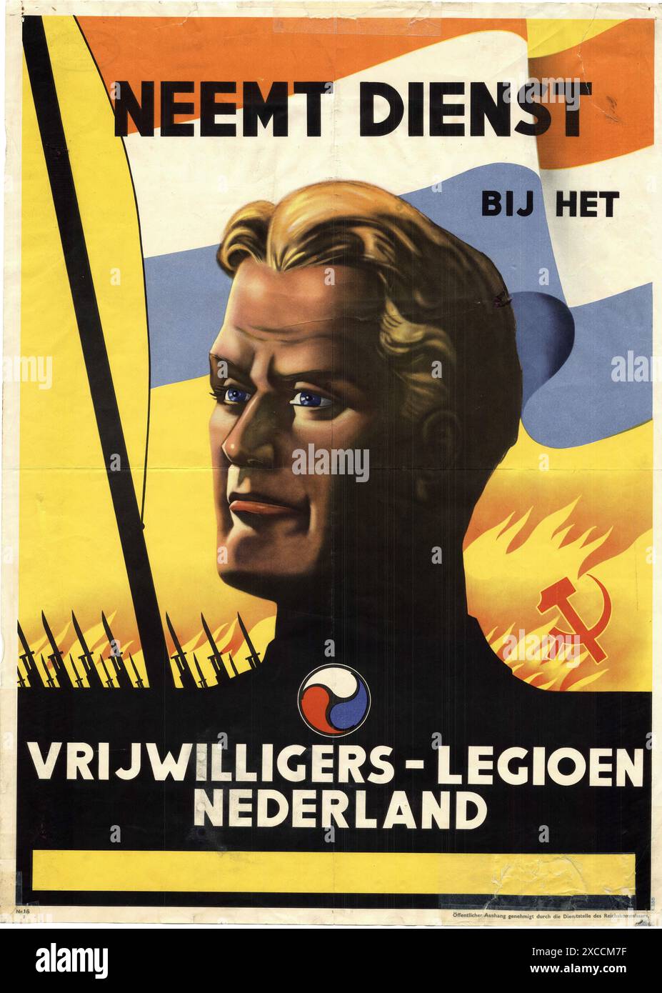 Dutch waffen ss hi-res stock photography and images - Alamy