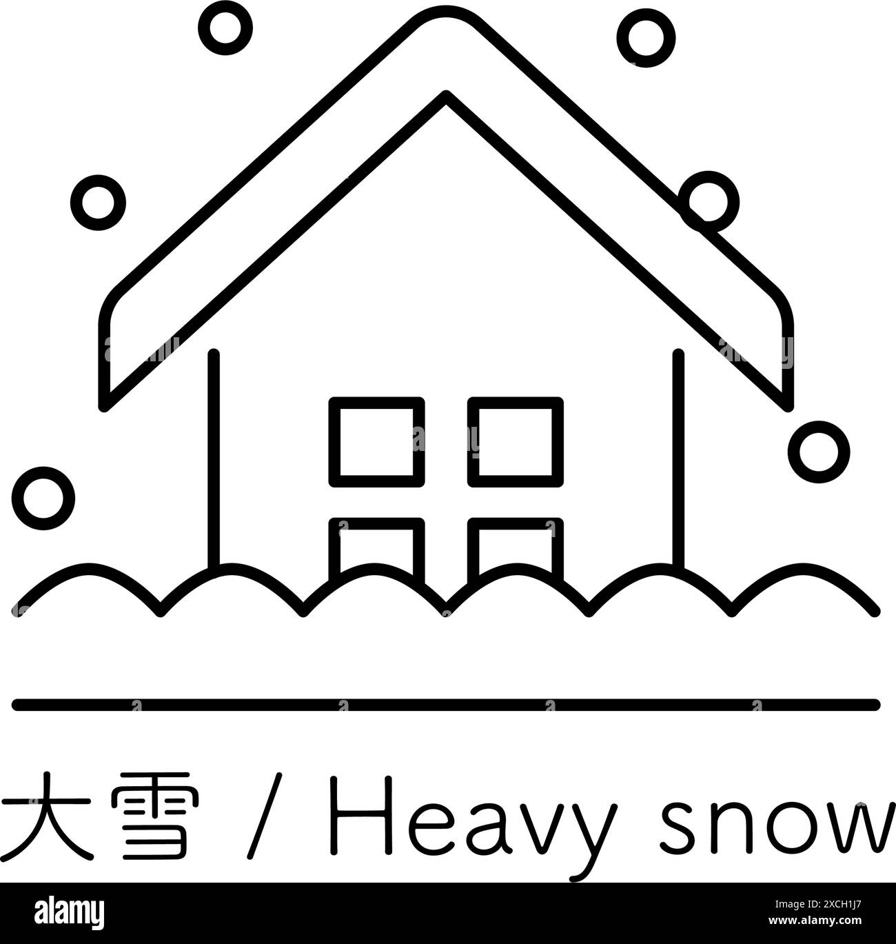 Simple line drawing icon of natural disasters, Heavy snow, Vector