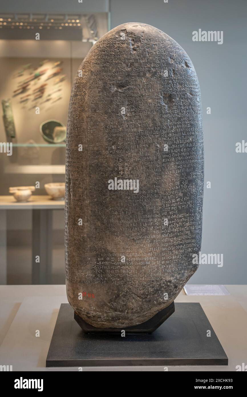 Paris, France 06 14 2024 Le Louvre Museum. Kudurru of MeliShipak