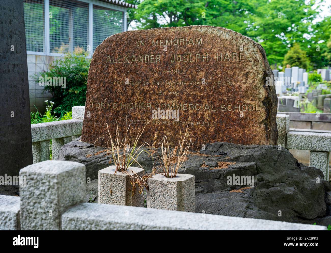 Grave of English professor Alexander Joseph Hare, in the Zoshigaya Cemetery, a public graveyard in Minami-Ikebukuro, Toshima, Tokyo. Stock Photo
