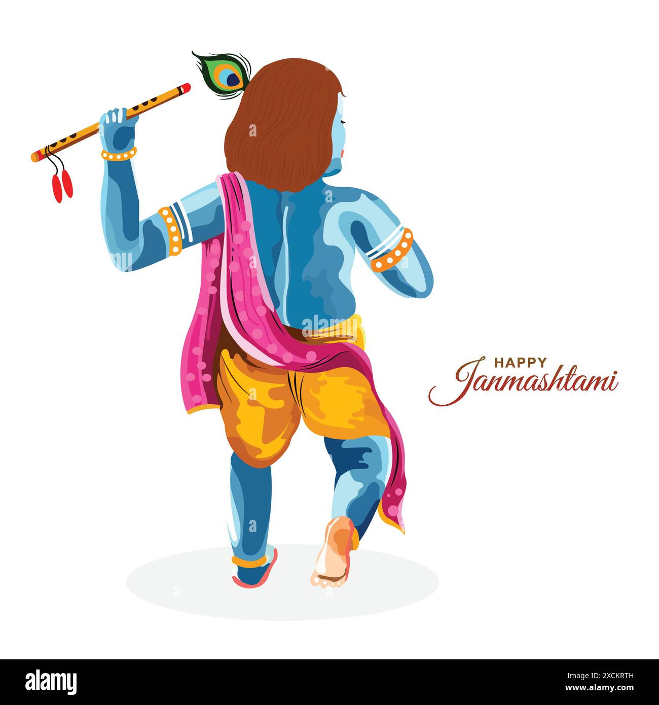 Lord shri krishna Cut Out Stock Images & Pictures - Alamy