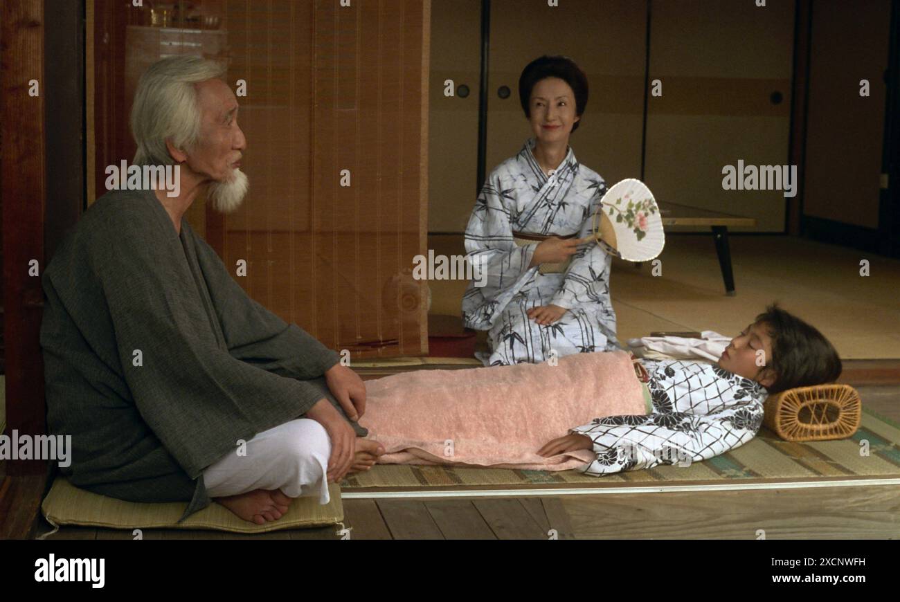 SomAbito ソマビト 杣人 SOMAnoDOGU Folk Hela Somali and the Forest