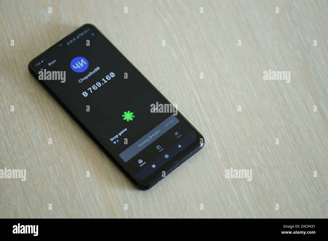 Blumcoin hi-res stock photography and images - Alamy