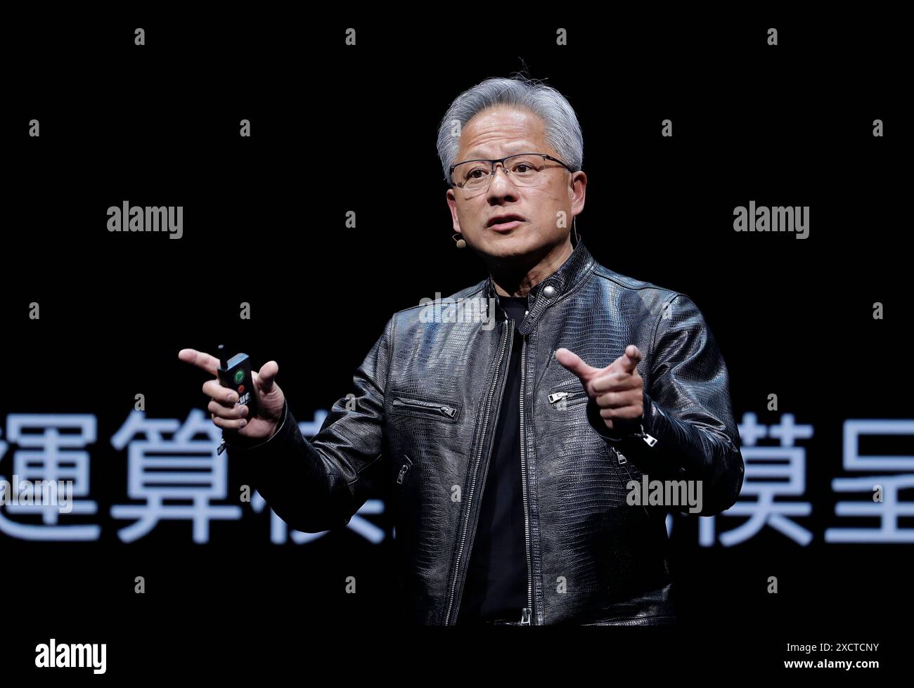 FILE - Nvidia CEO Jensen Huang speaks at the Computex 2024 exhibition ...