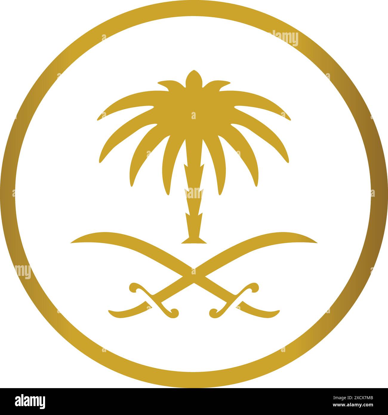 Saudi National Logo Saudi National Logo