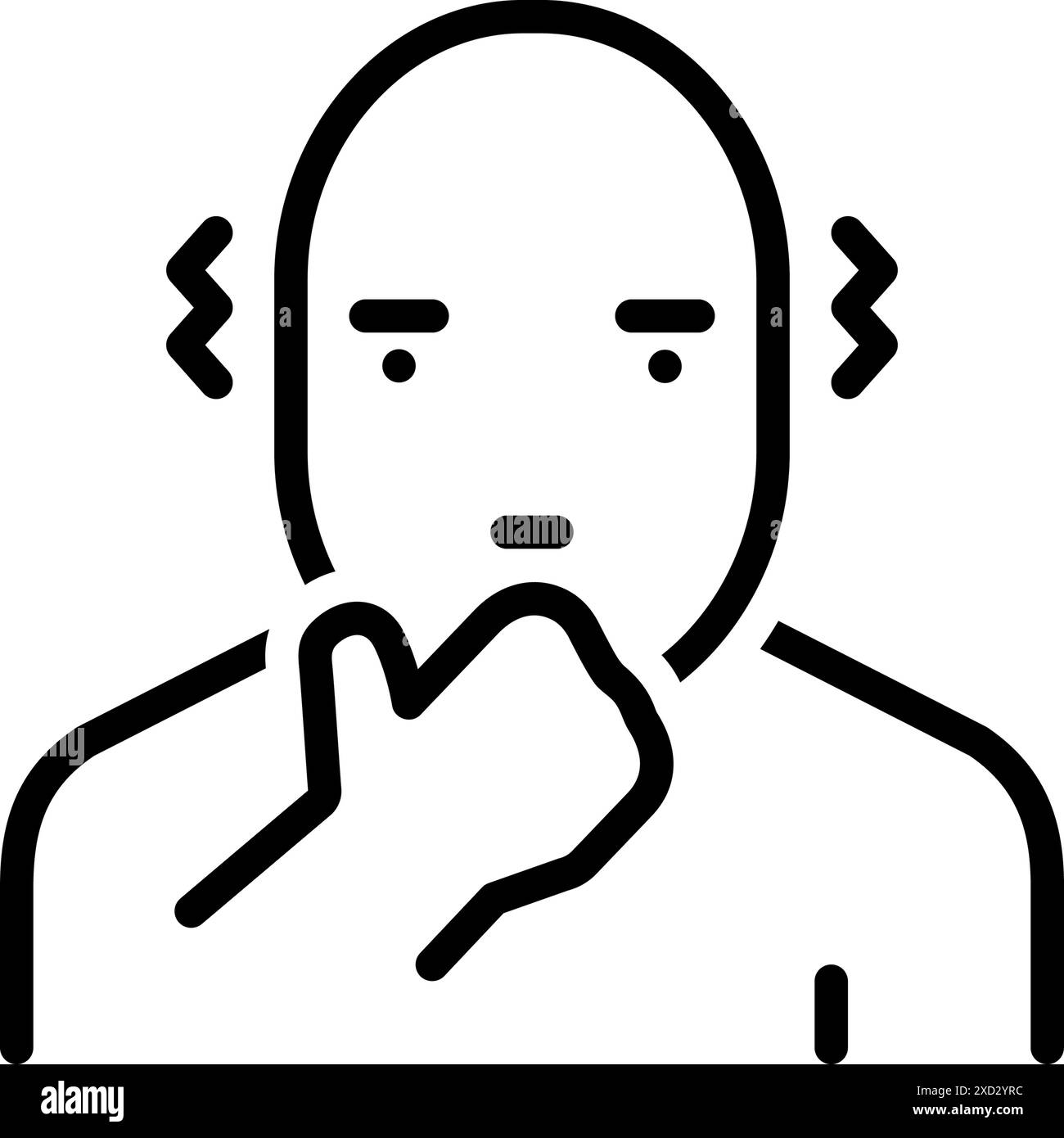 Icon for afraid,frightened Stock Vector Image & Art - Alamy