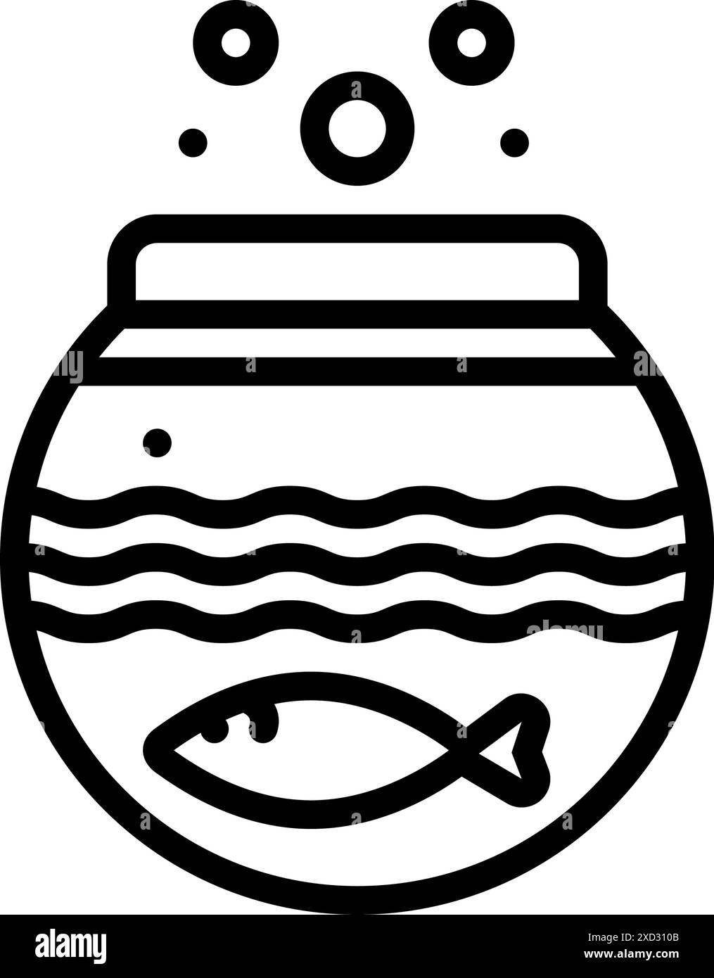 Icon for fish inside the bowl,fish Stock Vector Image & Art - Alamy