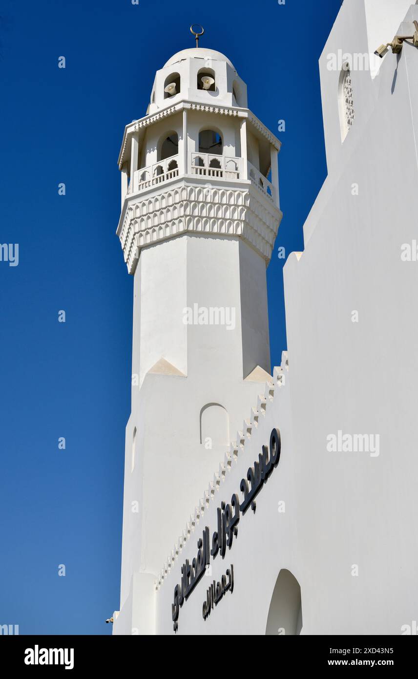 geography / travel, Saudi Arabia, Jawzaa AlQahtani Mosque at the