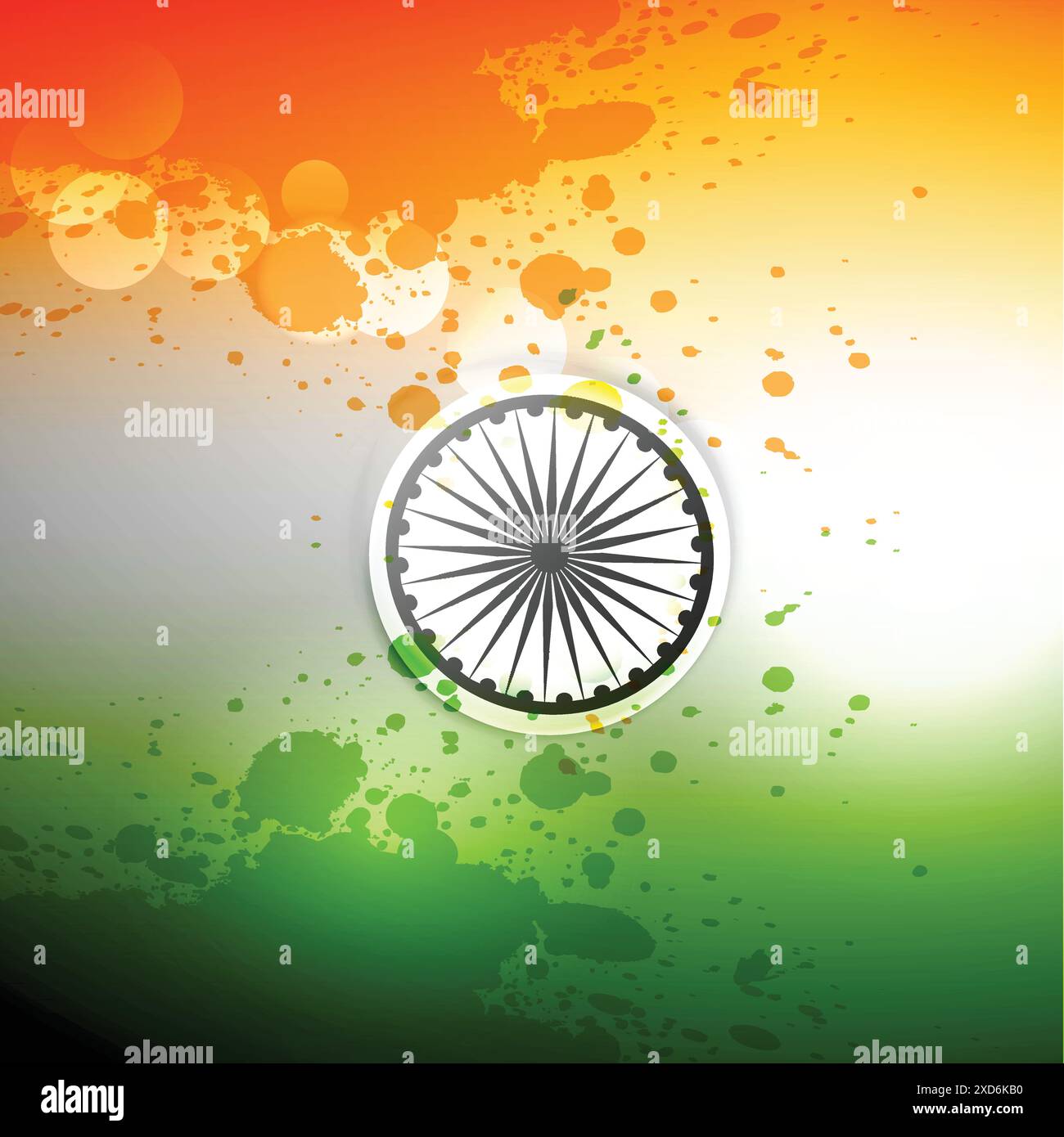 grungy indian flag vector design illustration Stock Vector Image & Art ...