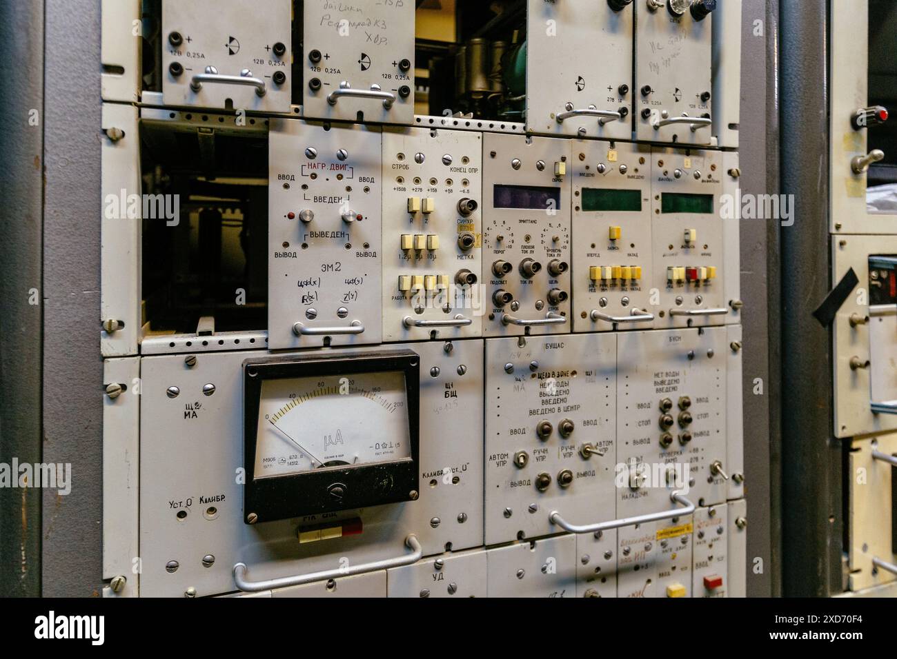 Old communication, control or physical laboratory equipment. Stock Photo