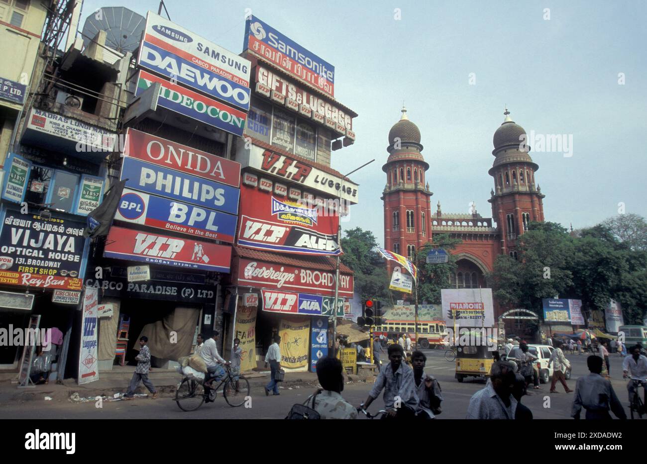 the High Court and Old Court in the city of Chennai in Province Tamil