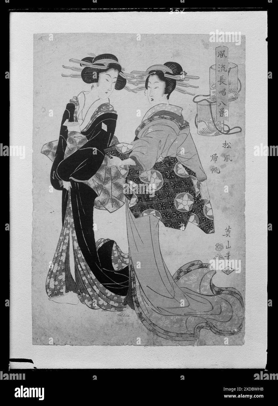 japanese-painting-genthe-photograph-collection-stock-photo-alamy