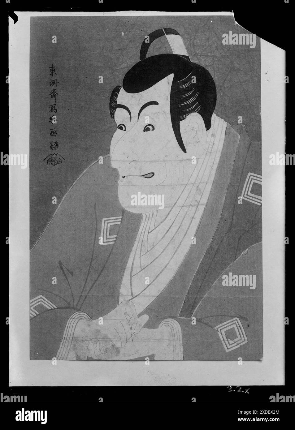 Japanese Painting Genthe Photograph Collection Stock Photo Alamy japanese-painting-genthe-photograph-collection-stock-photo-alamy