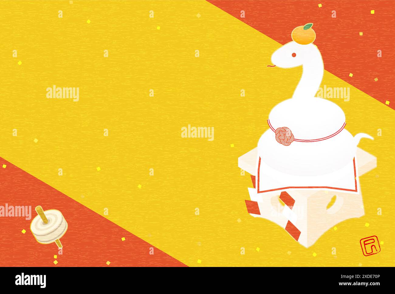 Japanese New Year's card for the year of the snake 2025, simple ...
