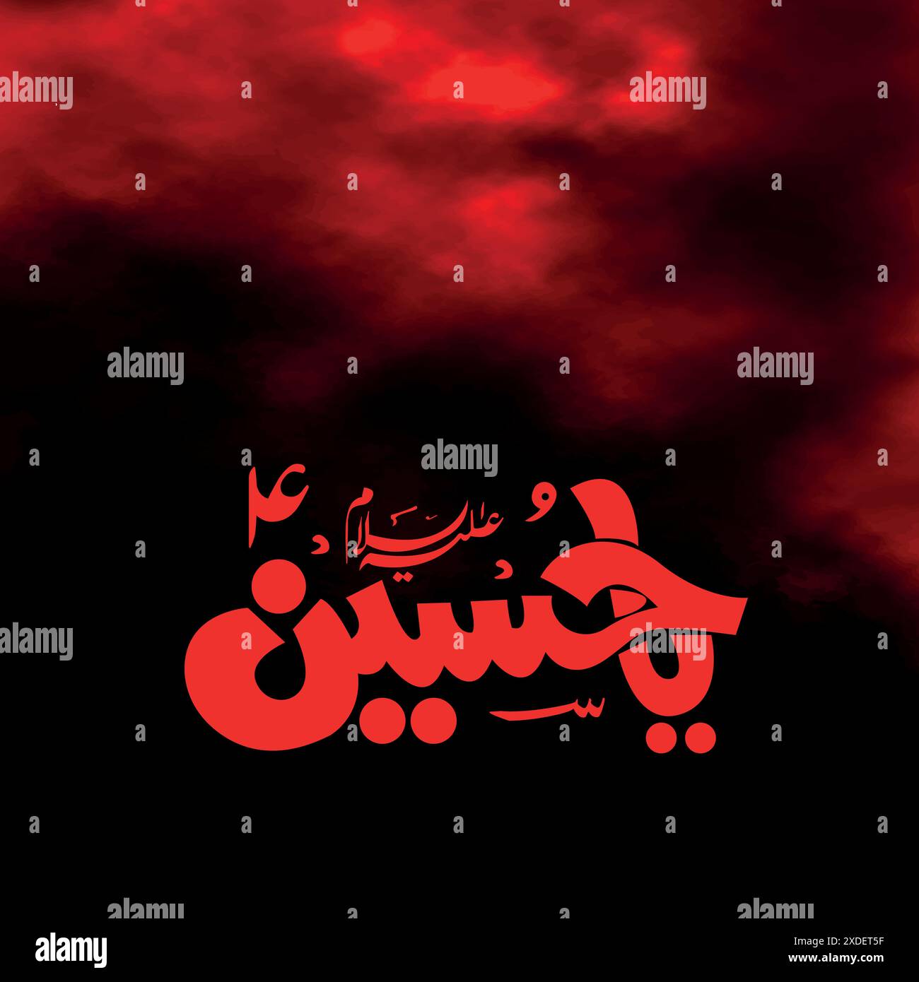 10 Muharram Day of Ashura Background . Islamic New Year post Design .translation the tenth day