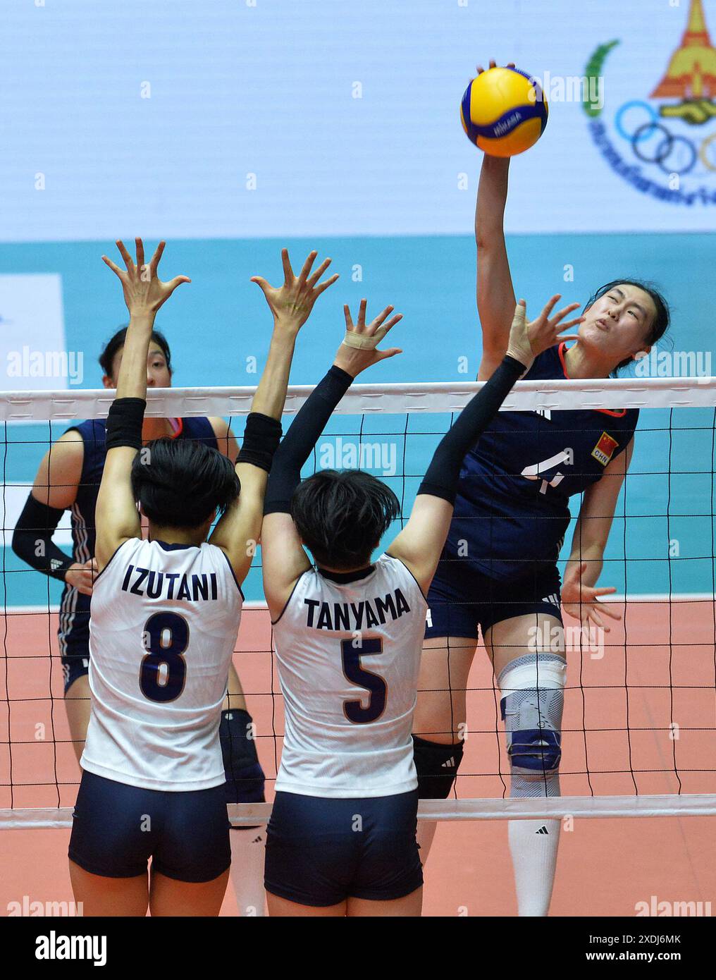 240623) -- NAKHON PATHOM, June 23, 2024 (Xinhua) -- Sun