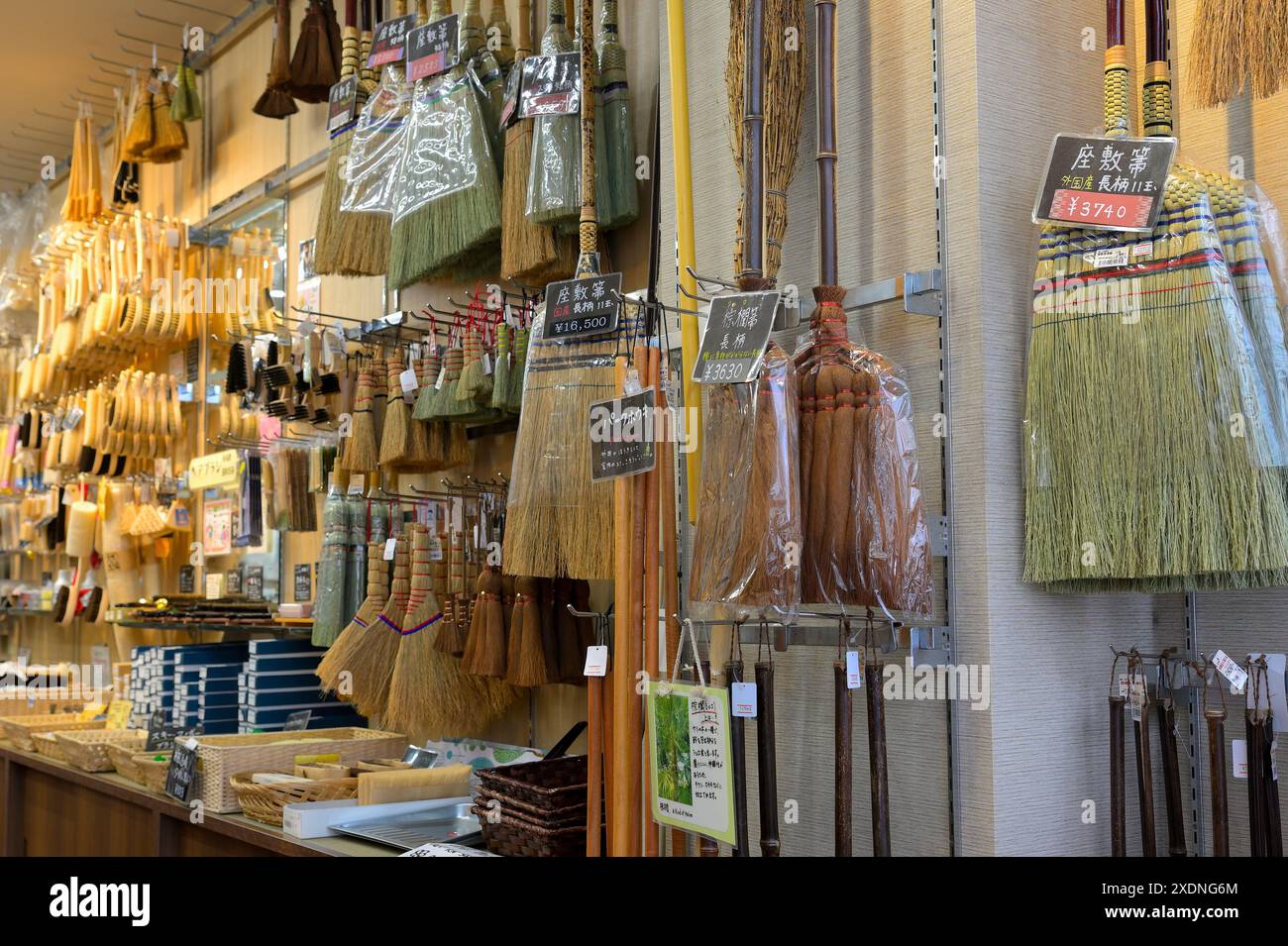 Kappabashi Street ("Kitchen Street") is famous for the food industry